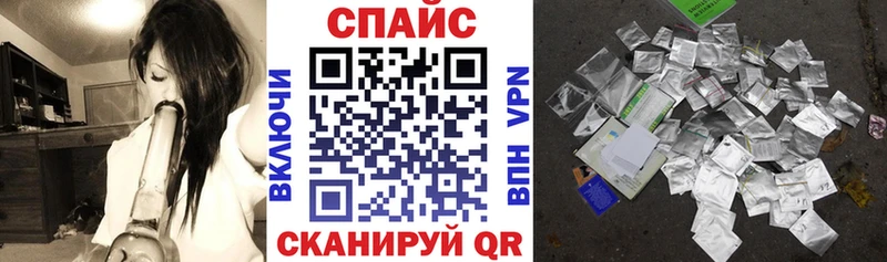 купить   Мариинский Посад  Бутират 1.4BDO 