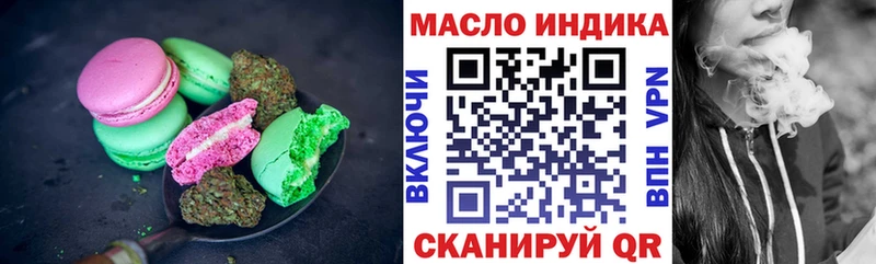 Canna-Cookies марихуана  Мариинский Посад 