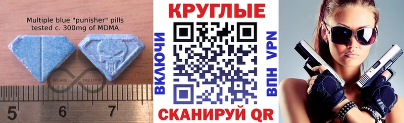 Экстази mix Мариинский Посад