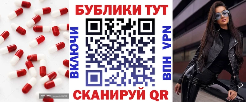 Экстази Philipp Plein Мариинский Посад