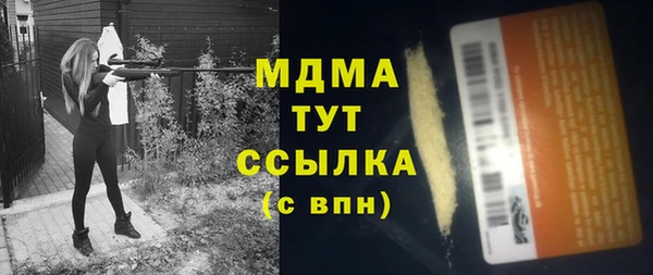 меф VHQ Баксан