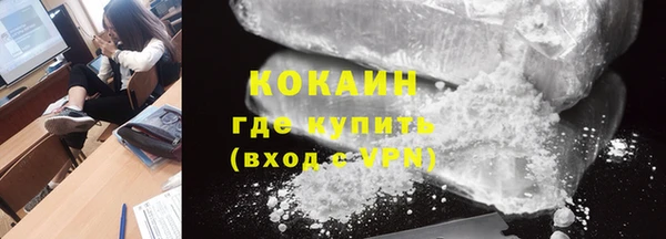 меф VHQ Баксан