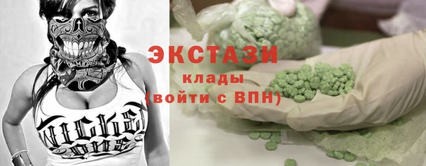 наркотики Балабаново