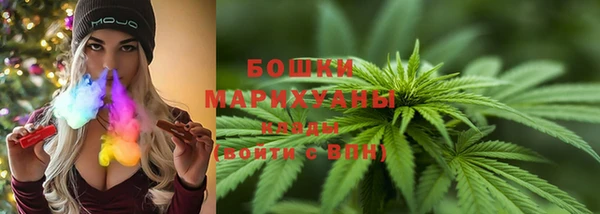 наркотики Балабаново