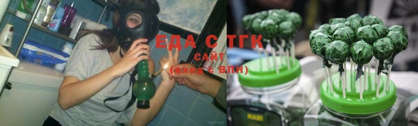 наркотики Балабаново