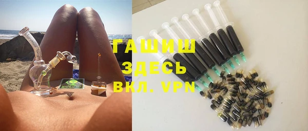 меф VHQ Баксан