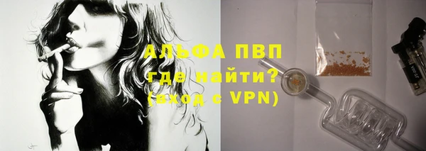 меф VHQ Баксан