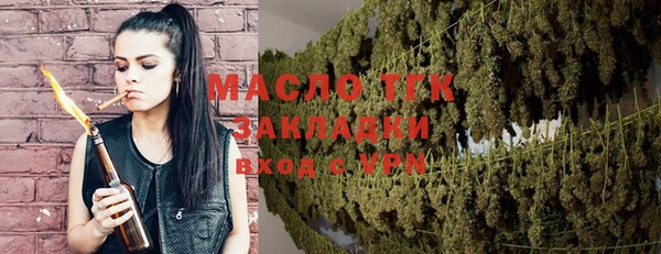 наркотики Балабаново