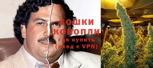 наркотики Балабаново