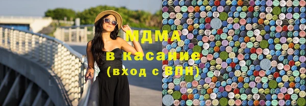 меф VHQ Баксан