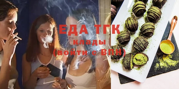 наркотики Балабаново