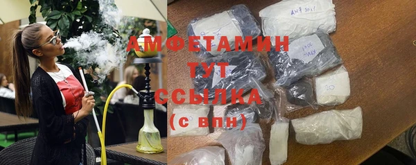 меф VHQ Баксан