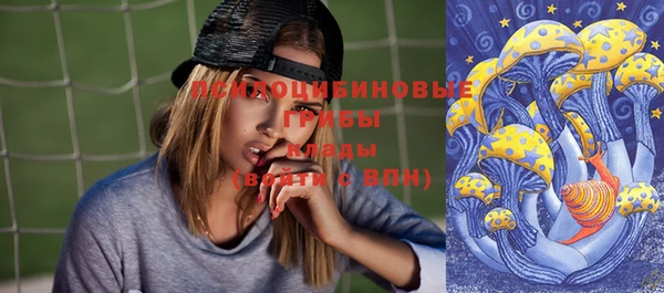 меф VHQ Баксан