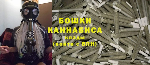 наркотики Балабаново