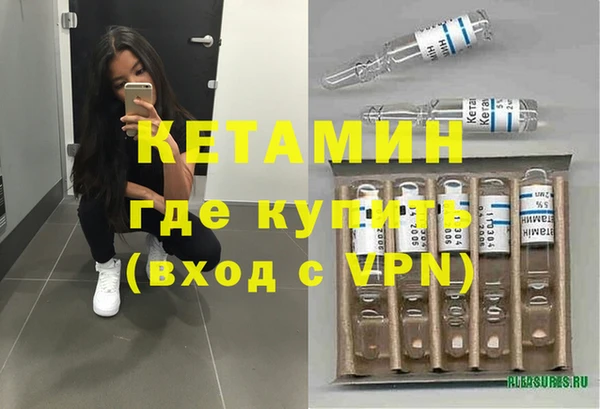 наркотики Балабаново