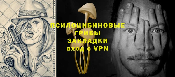 наркотики Балабаново