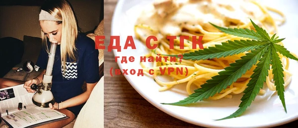 наркотики Балабаново