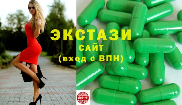 гидра Балахна