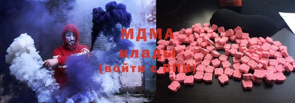 меф VHQ Баксан