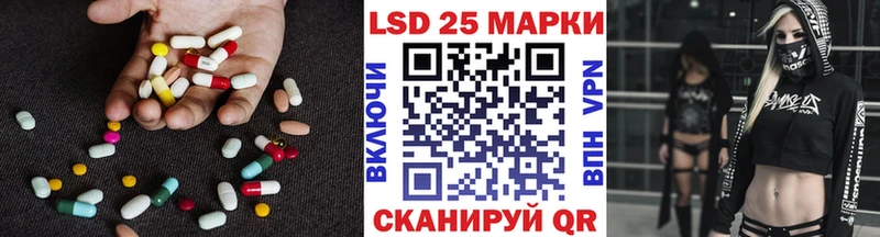 наркота  Мариинский Посад  ЛСД экстази кислота 
